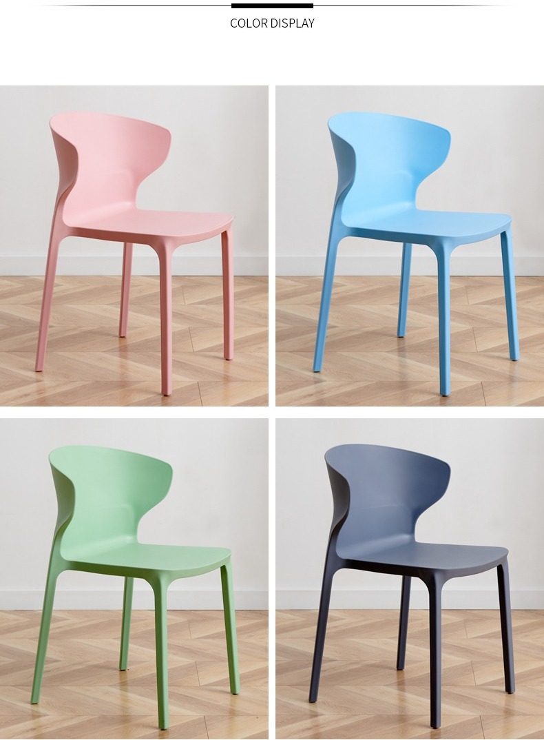 EaseNeat Modern Design Plastic Dining Chairs Colored Stackable Furniture for Living Rooms and Home Use,Outdoor Dining Chairs , Plastic Outdoor Dining Chairs , Simple Plastic Outdoor Dining Chairs