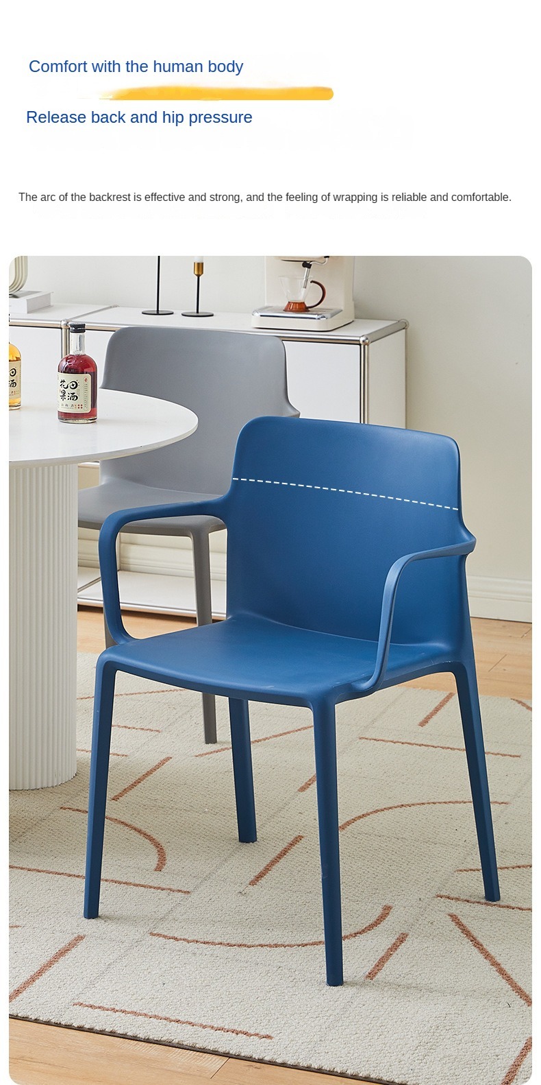 Manufacturer Simple Design Colored Plastic Dining Chair with Backrest and Armrests for Restaurants Living Rooms and Outdoors,Most Comfortable Dining Chairs , Backrest Most Comfortable Dining Chairs , Plastic Backrest Most Comfortable Dining Chairs
