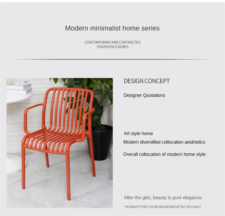 Manufacturer Nordic Style Plastic Chair with Armrest Fashionable Design Suitable for Both Indoor and Outdoor Use,Creative Dining Chair , Modern Creative Dining Chair , Plastic Modern Creative Dining Chair