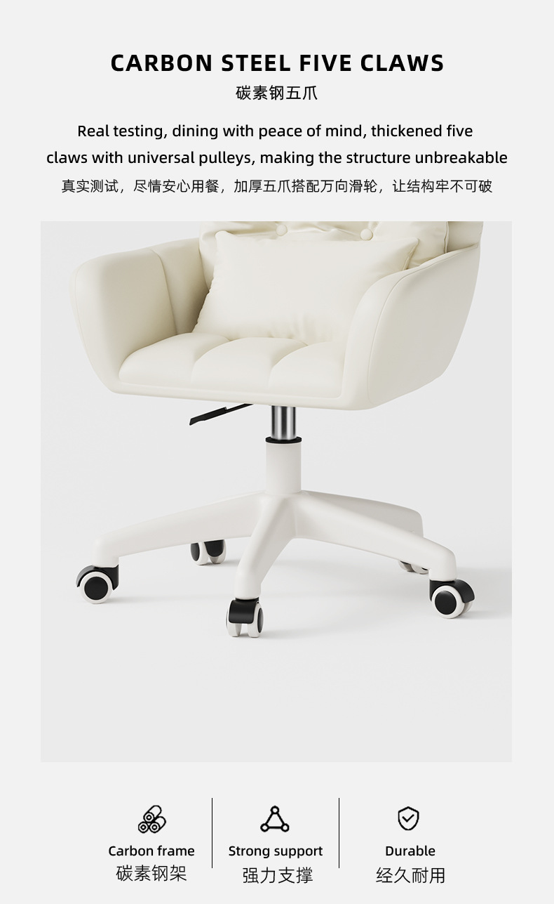 Computer Chair , Ergonomic Computer Chair , Best Ergonomic Computer Chair