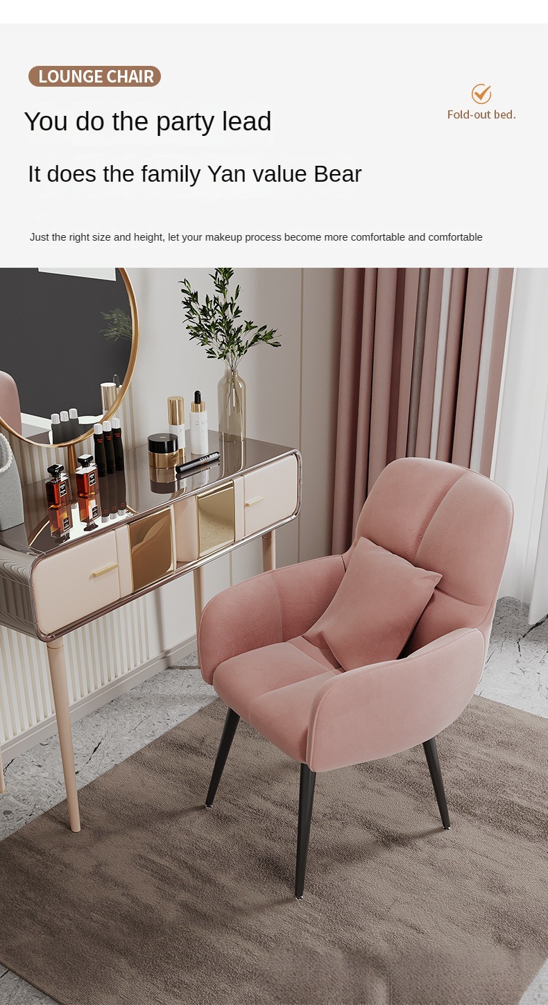 Dressing Stool , Girls Dressing Stool , Bedroom Girls Dressing Stool,Nordic Metal Dressing Stool With High Elastic Sponge For Bedroom Makeup Room Hotel