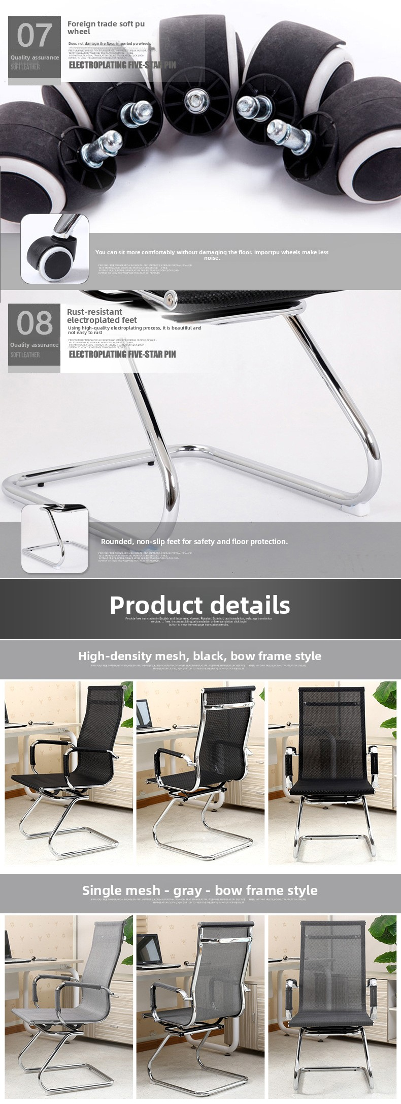 Office Chair,Modern Leather Office Chair,Commercial Office Chairs Supplier Leather Swivel Office Chair High Back Ergonomic Design With Fixed Armrests