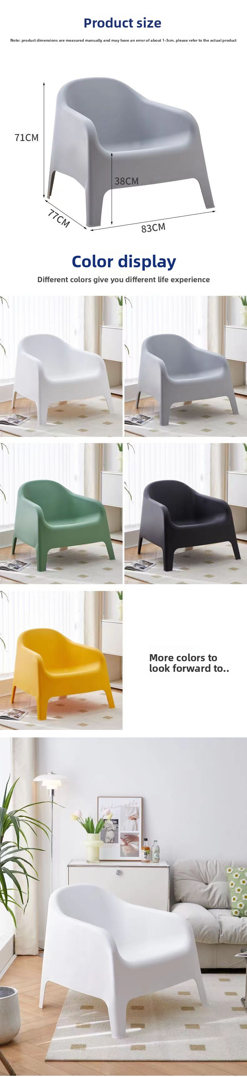 Living Room Sofa Chair,White Sofa Chair,Living Room Arm Chairs EaseNeat Modern Plastic Dining Chair Comfortable Sofa-Like Living Room Furniture Stackable in Home or Mall Use