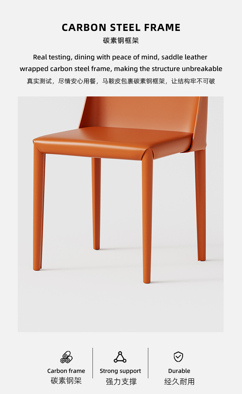 Luxury Dining Chair , Island Luxury Dining Chair , Saddle Island Luxury Dining Chair