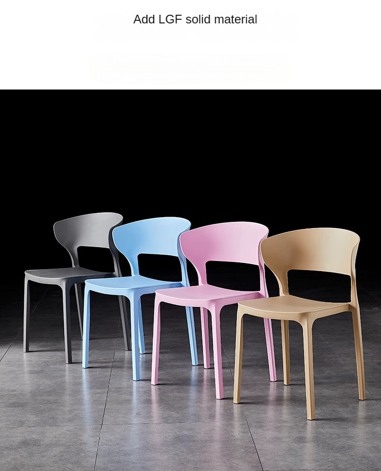 EaseNeat Stackable High Quality Plastic Dining Chairs with Backrest Indoor Outdoor Restaurant Home Universal Chair,Commercial Bar Stools , Plastic Commercial Bar Stools , Modern Plastic Commercial Bar Stools