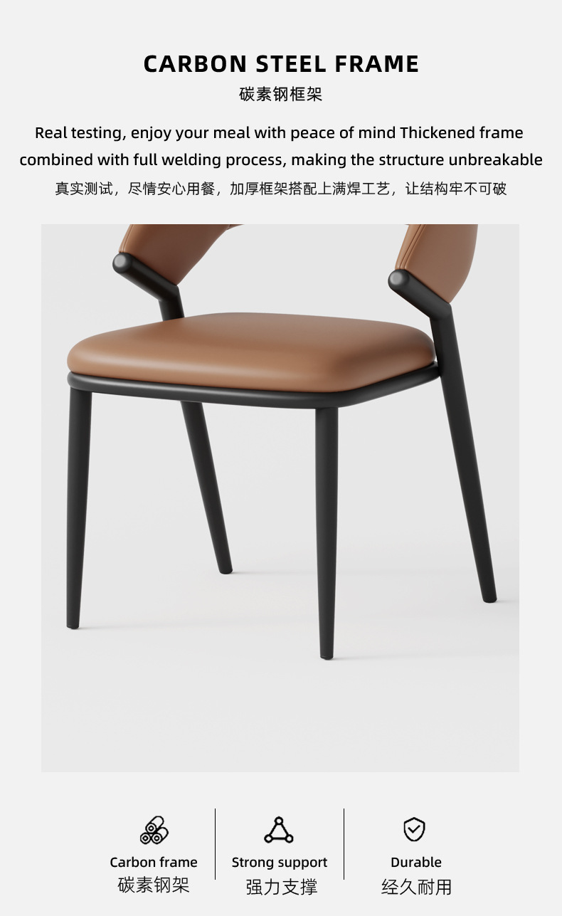 Nordic Dining Chairs , Light Luxury Nordic Dining Chairs , Restaurant Light Luxury Nordic Dining Chairs