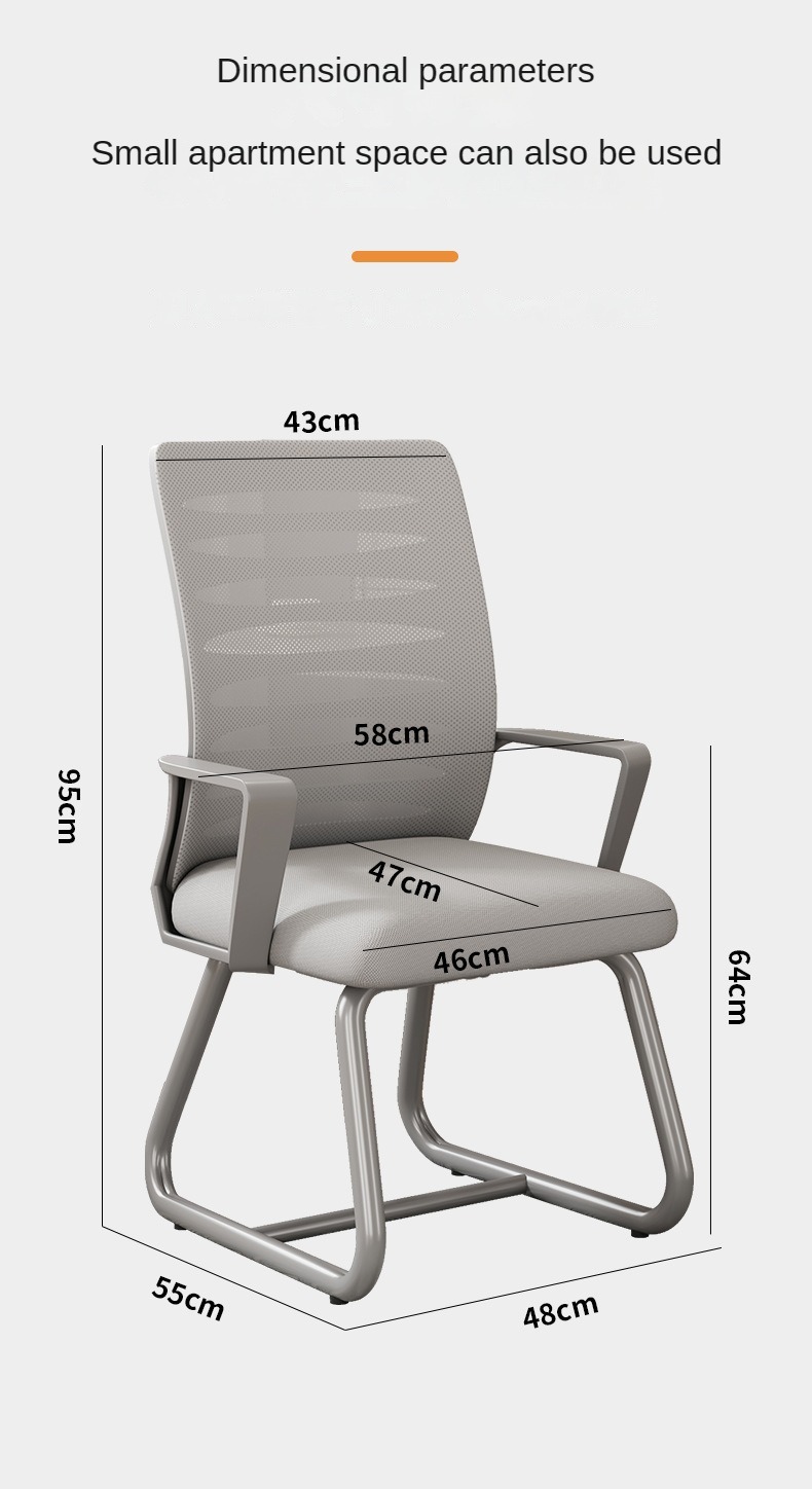 Computer Chairs , Durable Computer Chairs , Wholesale Durable Computer Chairs,Lightweight Mesh Computer Chair Breathable Sponge Seat For Dining Room Children Room Outdoor