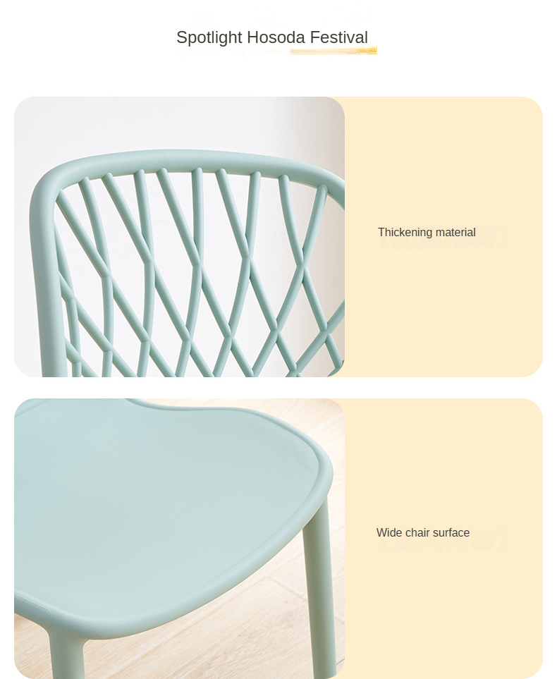 EaseNeat Modern Simple Design Color Stackable Plastic Dining Chairs for Restaurant Kitchen Cafe Hotel Family,Cheap Dining Chairs , Home Use Cheap Dining Chairs , Modern Home Use Cheap Dining Chairs