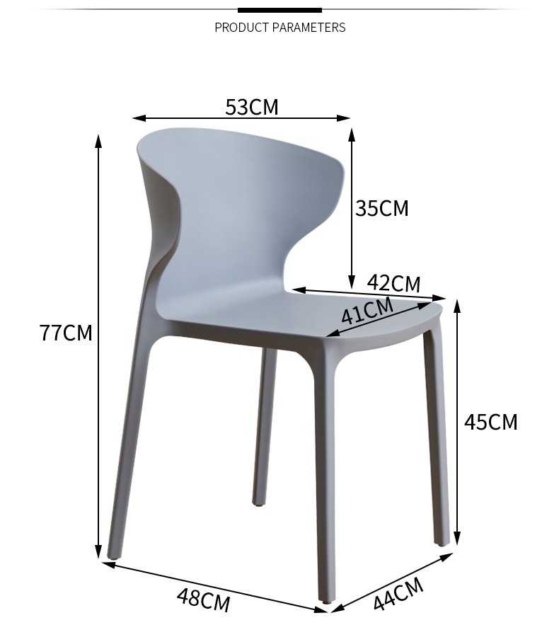 EaseNeat Modern Design Plastic Dining Chairs Colored Stackable Furniture for Living Rooms and Home Use,Outdoor Dining Chairs , Plastic Outdoor Dining Chairs , Simple Plastic Outdoor Dining Chairs