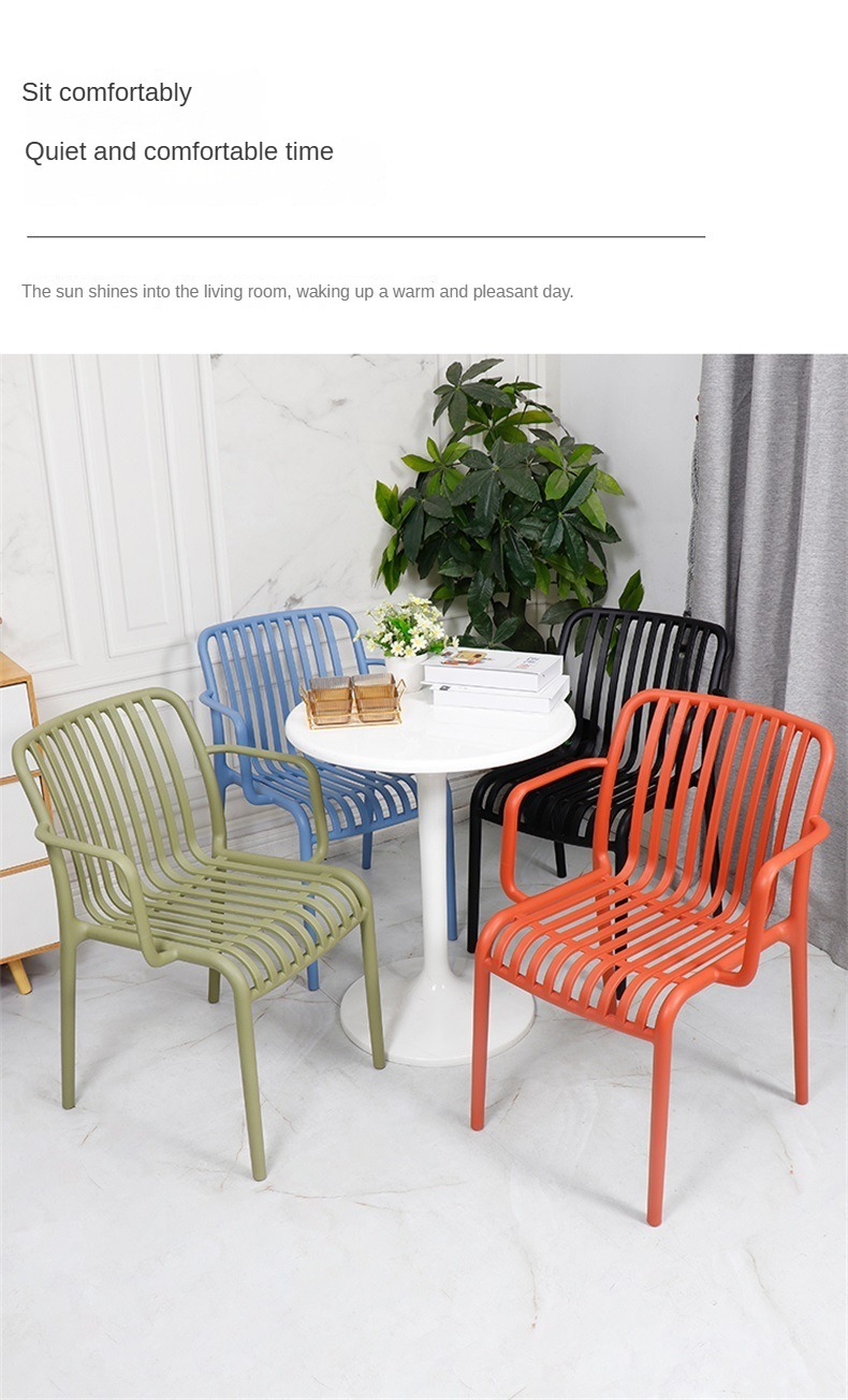 EaseNeat Wholesale Low Price Modern Outdoor Hotel Polypropylene Plastic Restaurant Armchairs,Creative Dining Chair , Modern Creative Dining Chair , Plastic Modern Creative Dining Chair