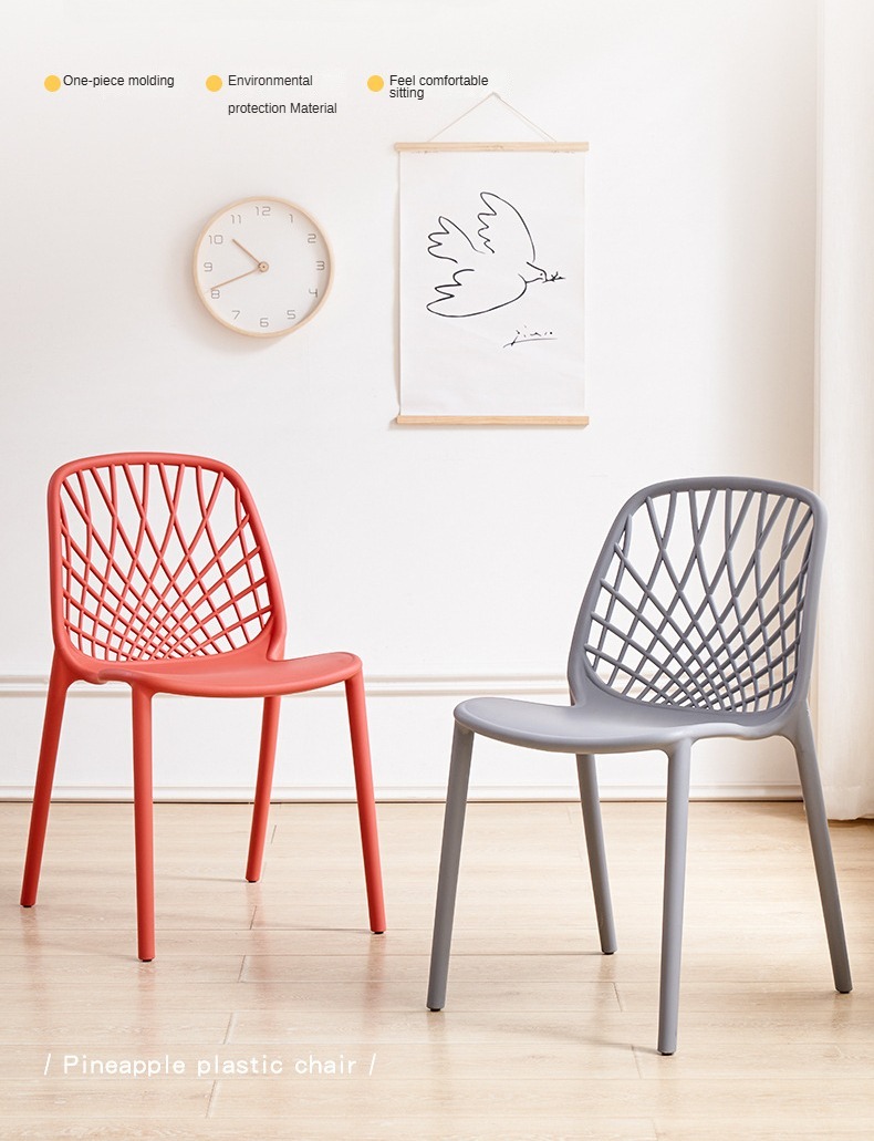 EaseNeat Modern Easy Mobile Dining Room Chairs Plastic PP Red Chair Backrest Portable Stackable Banquet Chair,Cheap Dining Chairs , Home Use Cheap Dining Chairs , Modern Home Use Cheap Dining Chairs