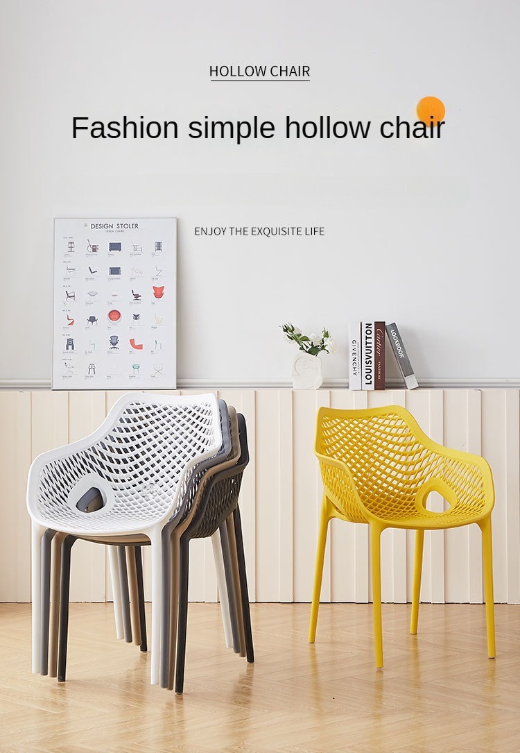 Hollow Chair , Plastic Hollow Chair , Thick Plastic Hollow Chair,Modern Minimalist Plastic Chair Thick Hollow Available In 8 Colors For Restaurant Cafe