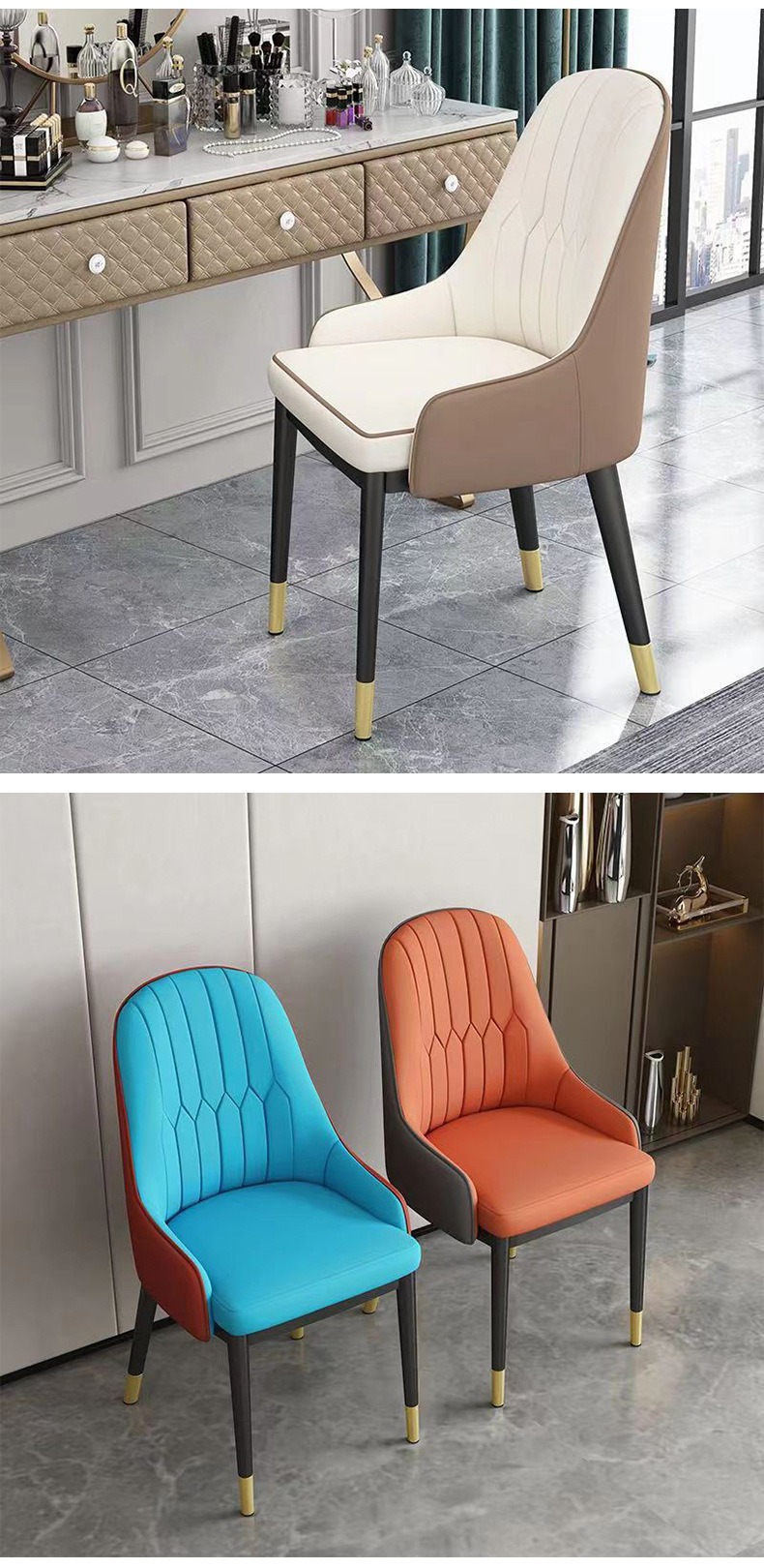 Leather Metal Dining Chair,Dining Chairs Leather and Metal,Metal and Leather Dining Room Chairs