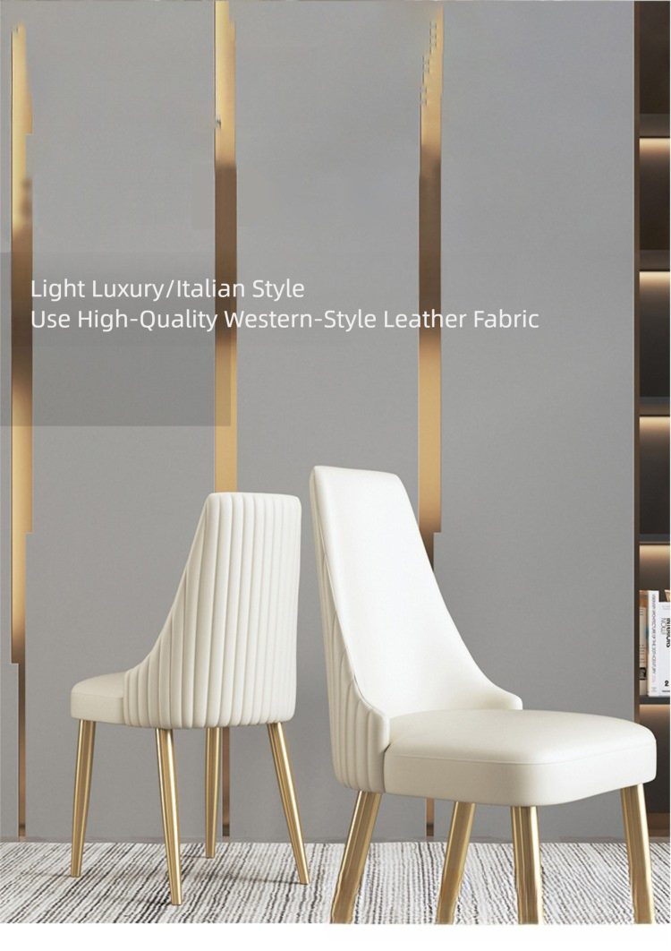 Leather Dining Chairs,Beige Leather Dining Chairs,Leather Dining Chairs with Arms Wholesale Restaurant Furniture Living Room Chairs Nordic Stacking Banquet Leather Chairs