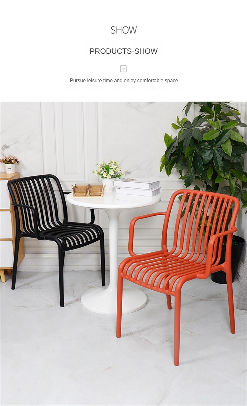 Manufacturer Nordic Style Plastic Chair with Armrest Fashionable Design Suitable for Both Indoor and Outdoor Use,Creative Dining Chair , Modern Creative Dining Chair , Plastic Modern Creative Dining Chair