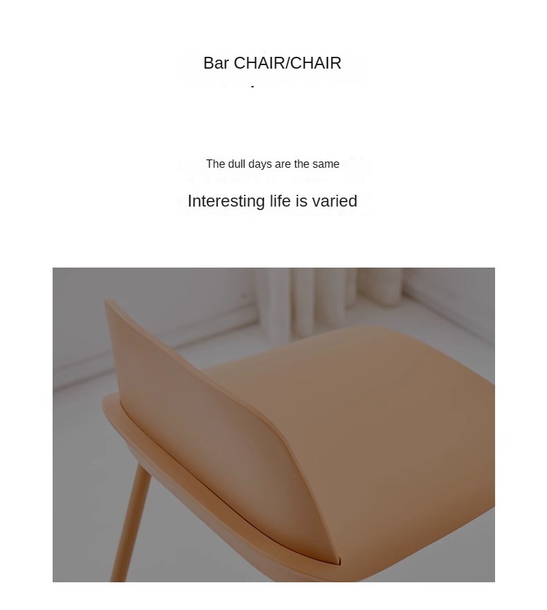 It is suitable for various occasions, including living rooms, bars, hotels, and restaurants.Luxury Bar Stools , Plastic Luxury Bar Stools, High Plastic Luxury Bar Stools