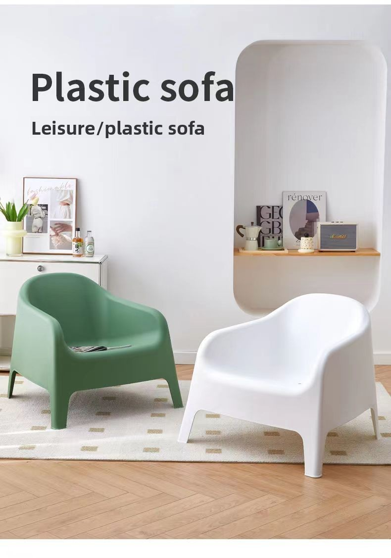Living Room Sofa Chair,White Sofa Chair,Living Room Arm Chairs Manufacturer Modern Lazy Sofa Chair Dining Comfortable Plastic Chairs Leisure Household Furniture Living Room