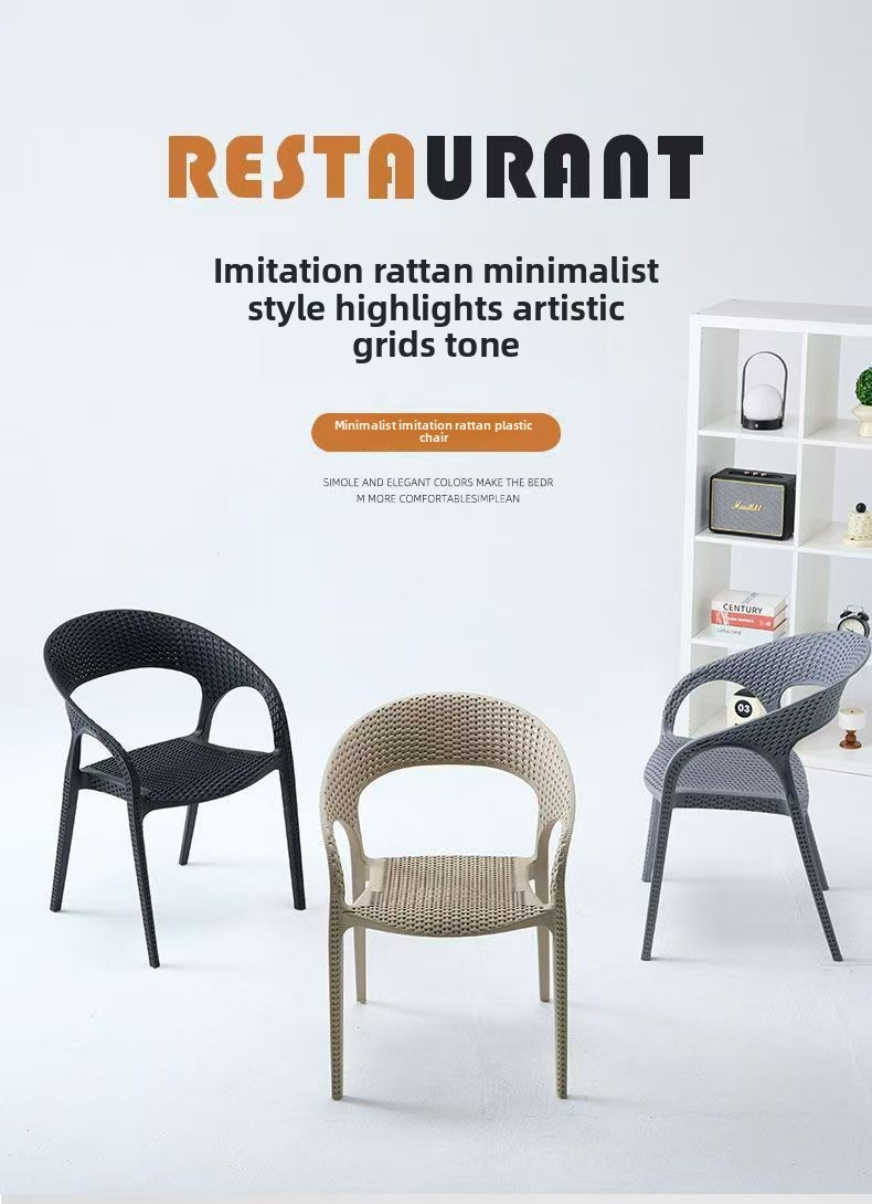 Wholesale portable plastic chair waterproof garden outdoor patio chair furniture hot fashion modern