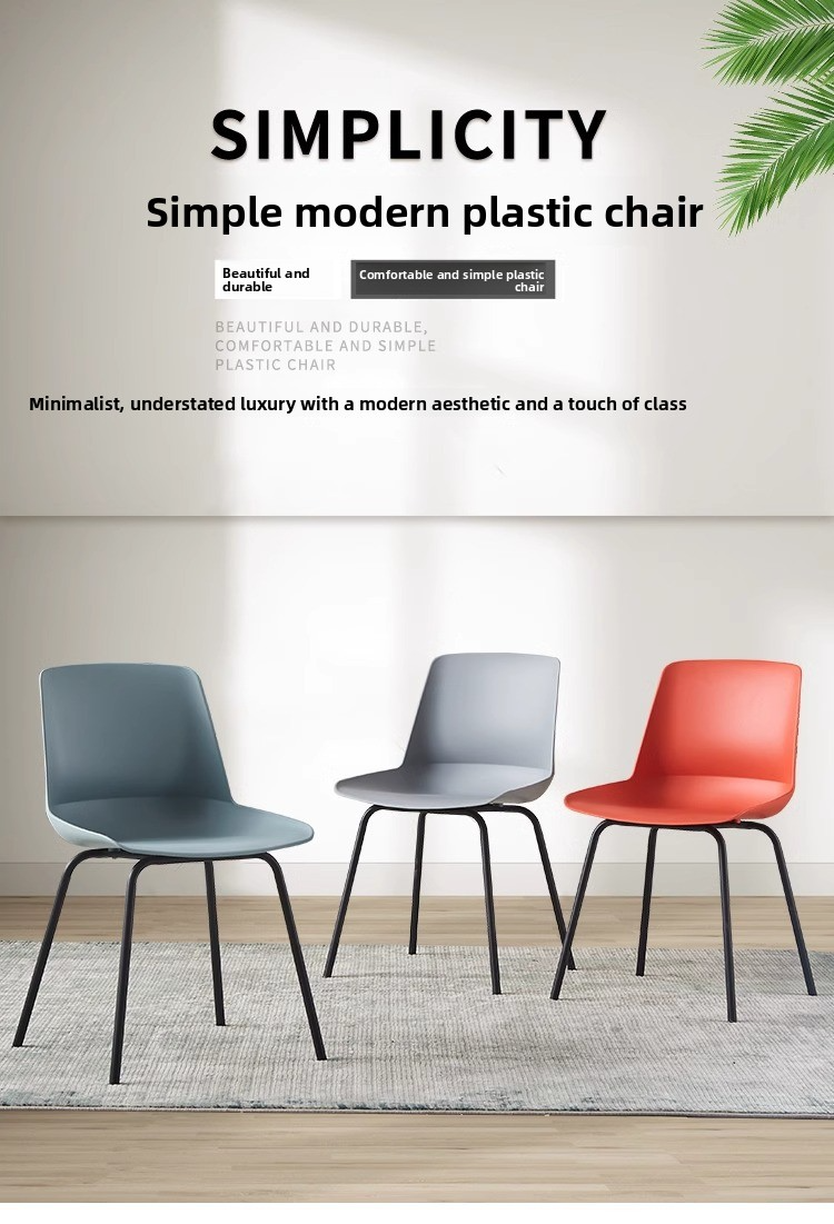Plastic Dining Chair,Modern Plastic Dining Chairs,Plastic Dining Chairs Set of 4 Supplier Dark Gray PP Plastic Dining Chair Affordable For Coffee Shop Bistro Cafe Commercial Space