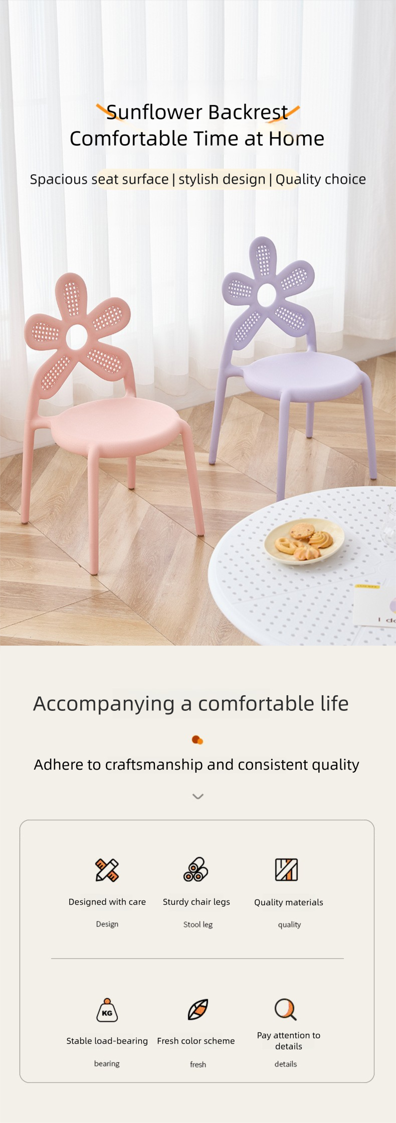 Plastic Chairs,Colorful Plastic Chairs,Children Plastic Chairs EaseNeat Sedie Da Pranzo Restaurant Chairs Modern Outdoor Plastic Children Dining Chairs
