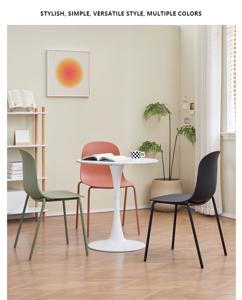 EaseNeat Plastic Dining Chair Strong Stackable Modern Simple Comfortable Home Office Indoor Dining Room Kitchen Living Room,Best Dining Room Chairs , Plastic Best Dining Room Chairs , Simple Plastic Best Dining Room Chairs