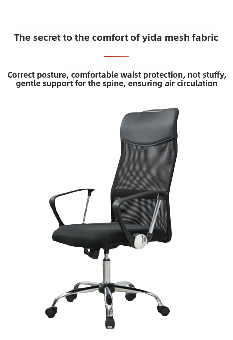 Office Chair,Best Work From Home Chair,Office Side Chairs Wholesale Mesh Fabric Chairs for Events Modern Armchairs Ergonomic Chair