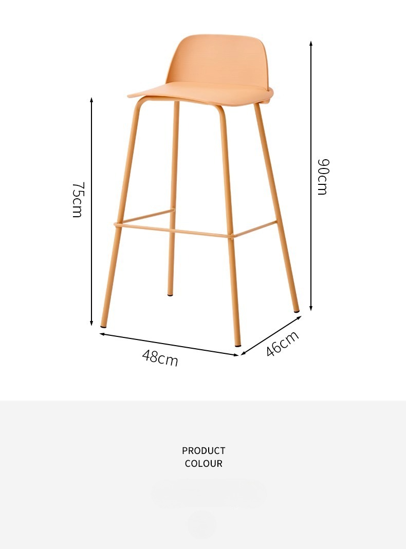 It is suitable for various occasions, including living rooms, bars, hotels, and restaurants.Luxury Bar Stools , Plastic Luxury Bar Stools, High Plastic Luxury Bar Stools
