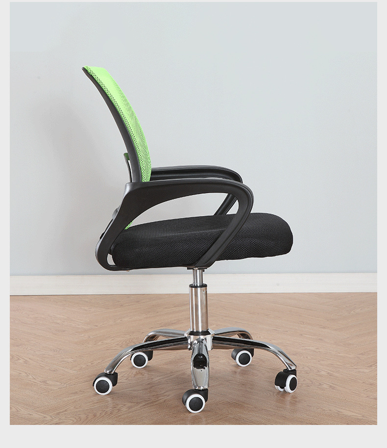 Cheap Office Chair , Black Cheap Office Chair , Black Cheap Office Chair with Arms