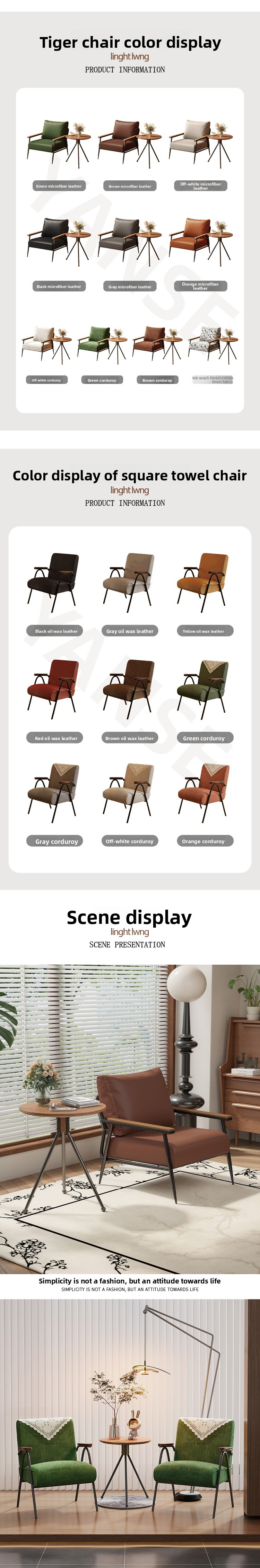 Living Room Chairs,Lounge Accent Chair,Luxury Accent Chairs Wholesale Metal Leisure Chair Leather Living Room Chairs Nordic Industrial Lounge Chair