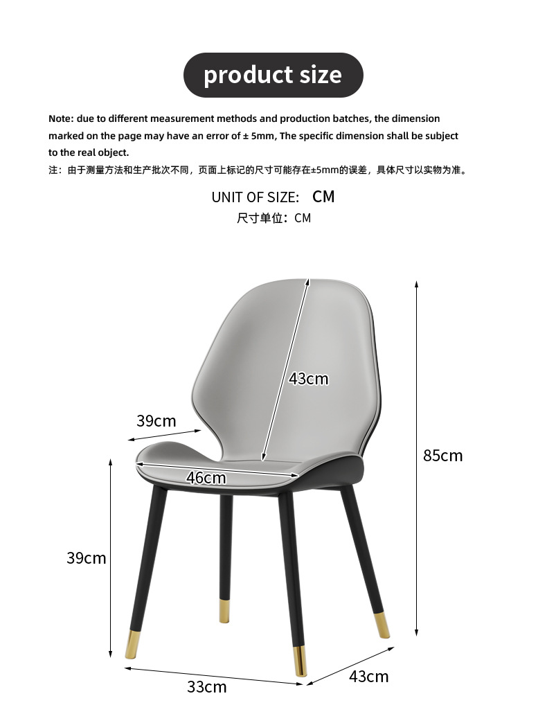 Dining Chairs , Leather Dining Chairs , White Leather Dining Chairs
