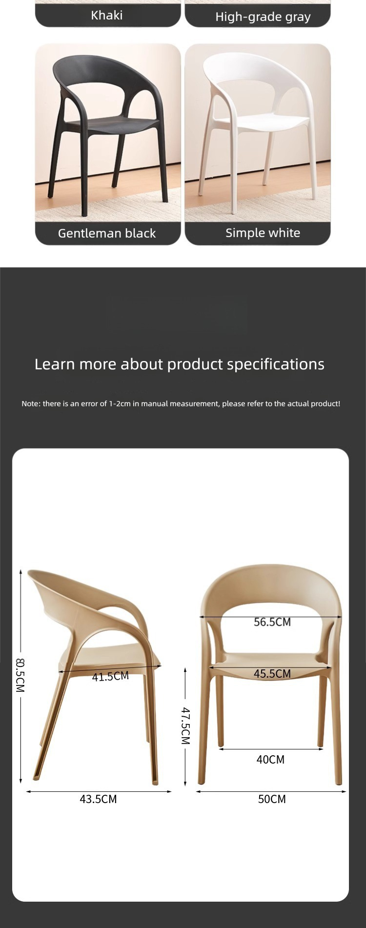 Plastic Dining Chairs,Modern Plastic Dining Chairs,Dining Chairs Set of 4 As part of the EaseNeat collection, this chair combines aesthetic appeal with practical functionality.