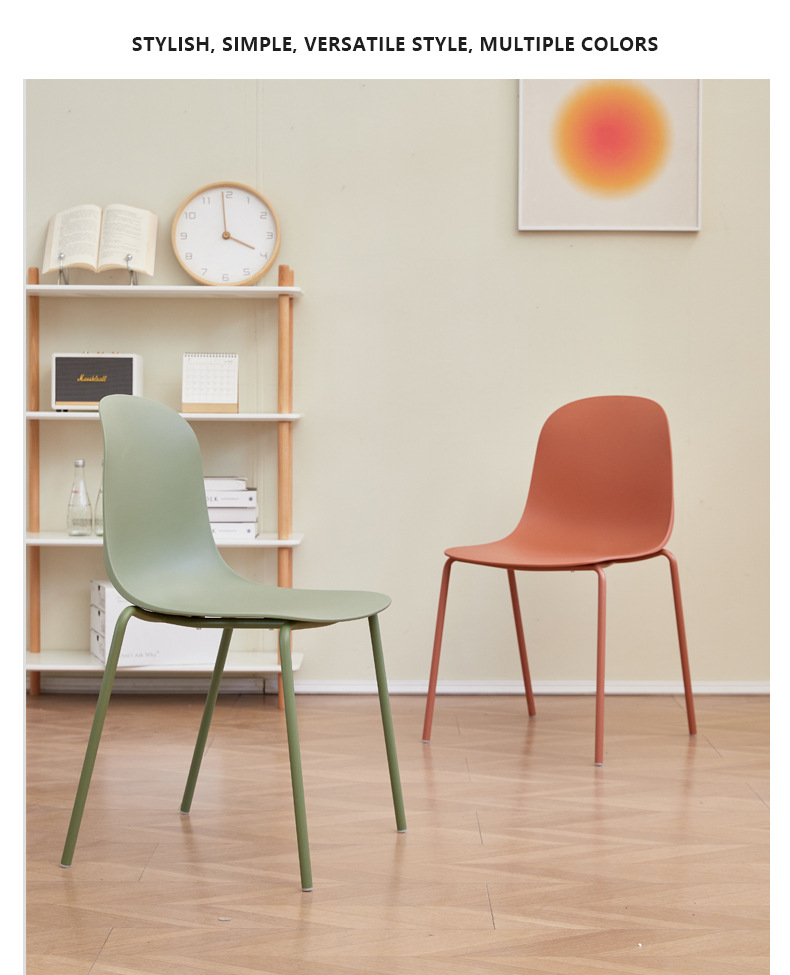 EaseNeat Stackable Plastic Dining Chair Modern Design Comfortable Home Furniture for Mall and Kitchen Use,Best Dining Room Chairs , Plastic Best Dining Room Chairs , Simple Plastic Best Dining Room Chairs