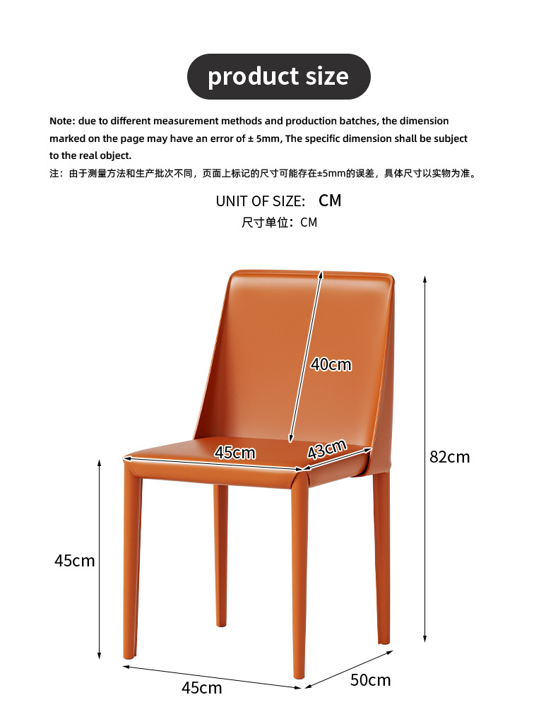 Luxury Dining Chair , Island Luxury Dining Chair , Saddle Island Luxury Dining Chair