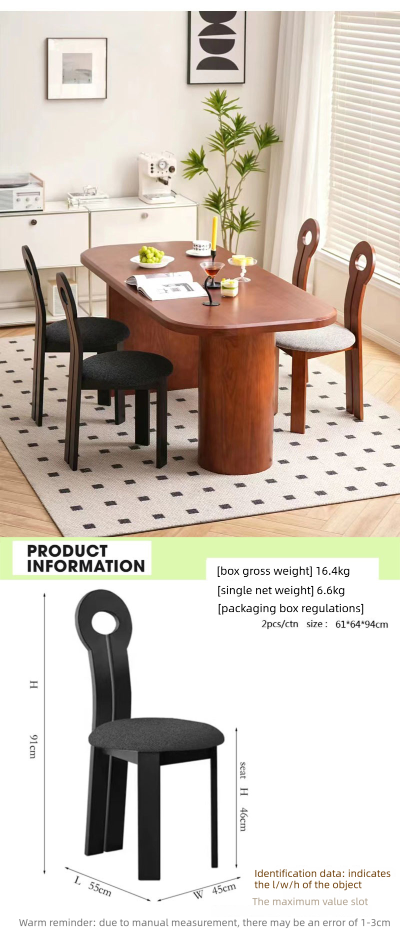 Solid Wood Dining Chair,Black Wood Kitchen Chairs,Light Wood Dining Set Supplier Nordic Simple Black Solid Wood Dining Chair Stackable For Living Room Bedroom