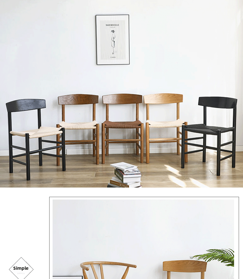 Wooden Chairs,Natural Wood Chairs,Bent Wood Chair Wholesale Modern Simple Woven Rope Wooden Chairs Restaurant Hotel Living Room Household Furniture Dining Chair Wood Color