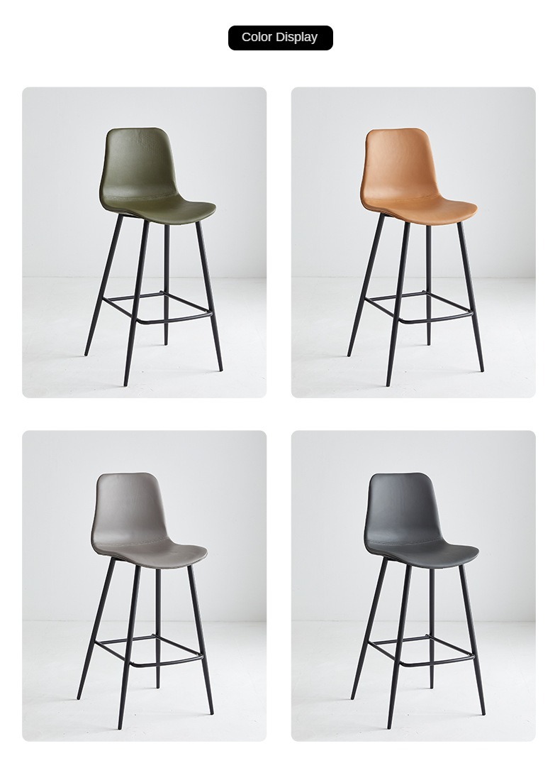EaseNeat New Brown Modern Luxury Leather Highbar Chair Special Bar Stool with Black Metal Leg for Dining Outdoor Hotel Use,black counter stools / Plastic black counter stools / Minimalist Plastic black counter stools