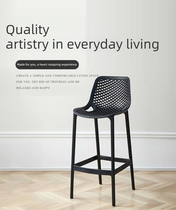 Plastic Bar Chairs,Tall Plastic Stool,Plastic High Stool EaseNeat Modern Plastic Bar Chairs Made in China Waterproof Durable Hollow Back Outdoor Coffee Shop Garden Restaurant Furniture