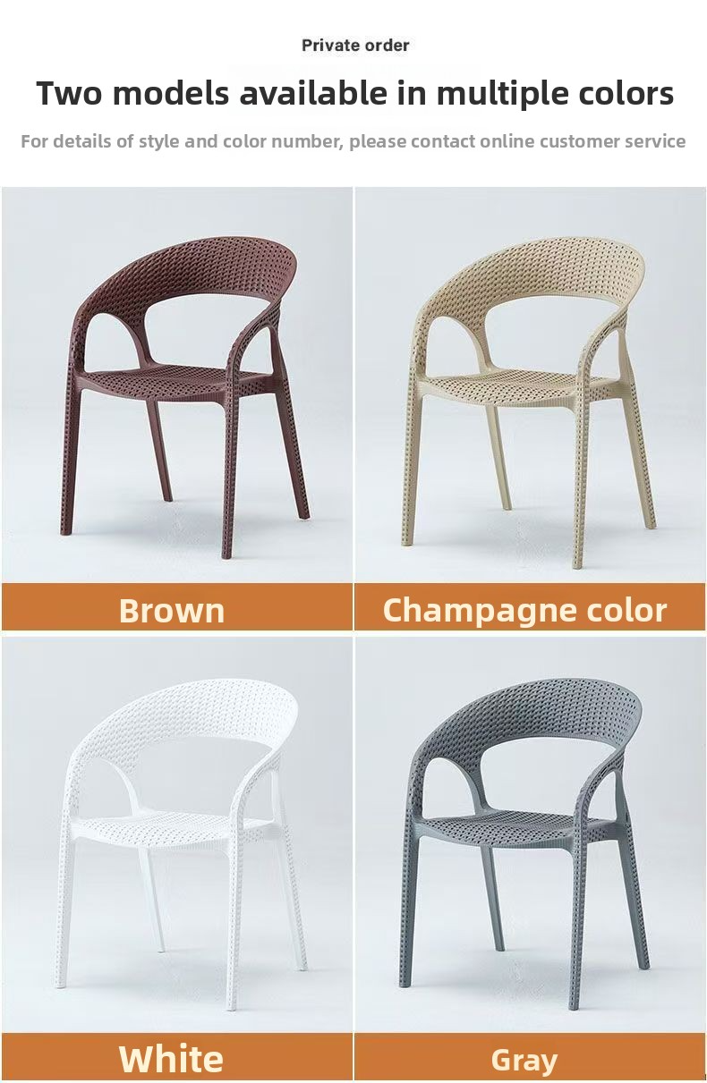 Modern design retractable chair colorful plastic dining coffee chair cheap outdoor plastic chair