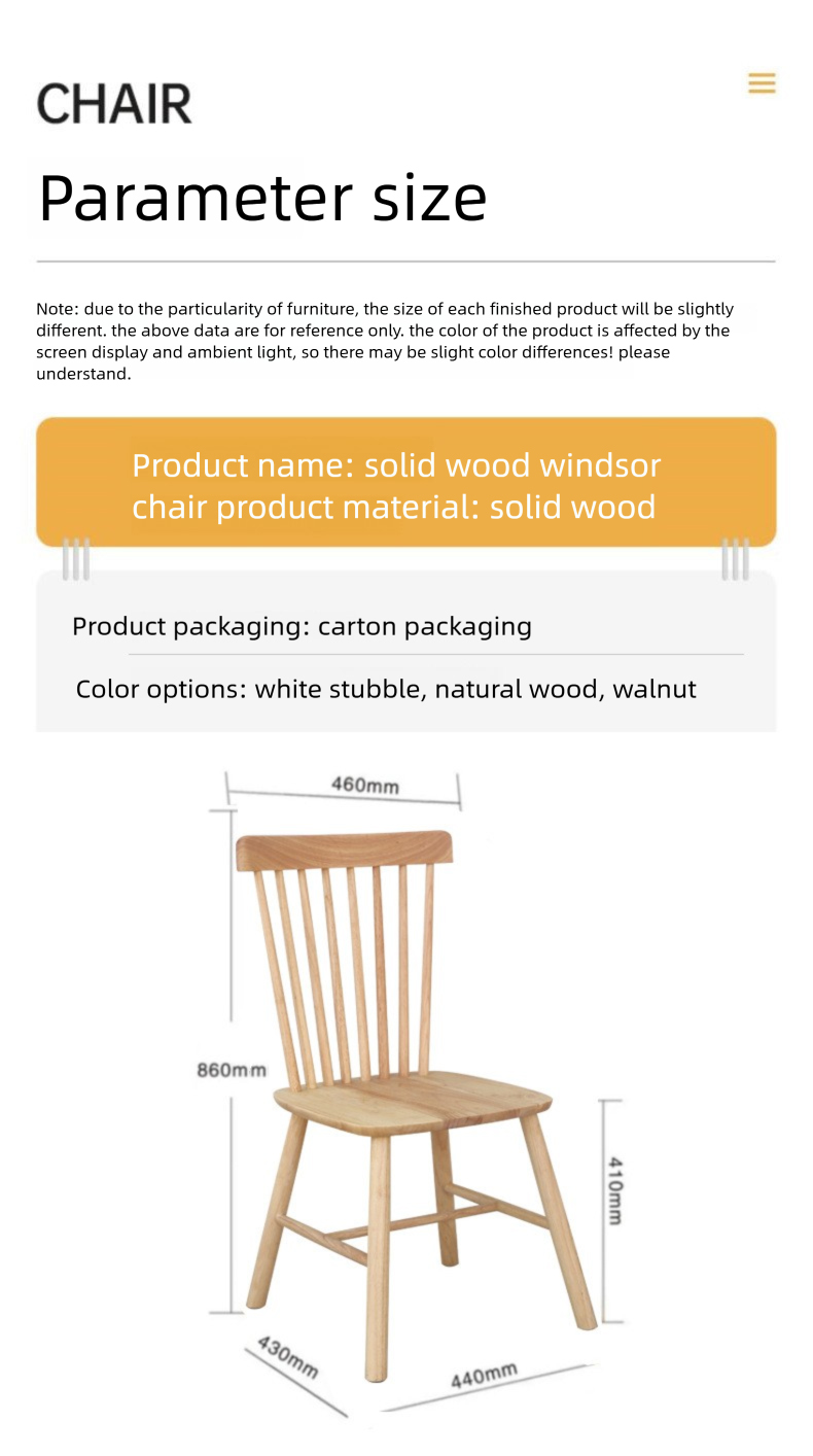 Solid Wood Dining Chair,Solid Wood Table and Chairs,All Wood Dining Chairs Supplier Modern Minimalist Solid Wood Dining Chair With Waterproof Design For Home Kitchen