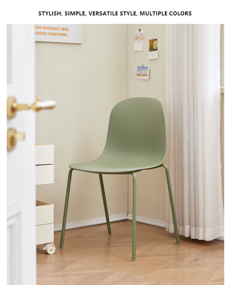EaseNeat Stackable Plastic Dining Chair Modern Design Comfortable Home Furniture for Mall and Kitchen Use,Best Dining Room Chairs , Plastic Best Dining Room Chairs , Simple Plastic Best Dining Room Chairs