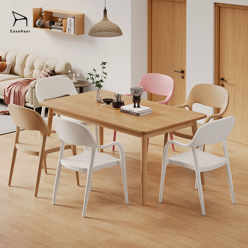 EaseNeat Nordic Modern Style Plastic Dining Chair Simple Stacking Family School Study Apartment Home Furniture Wholesale