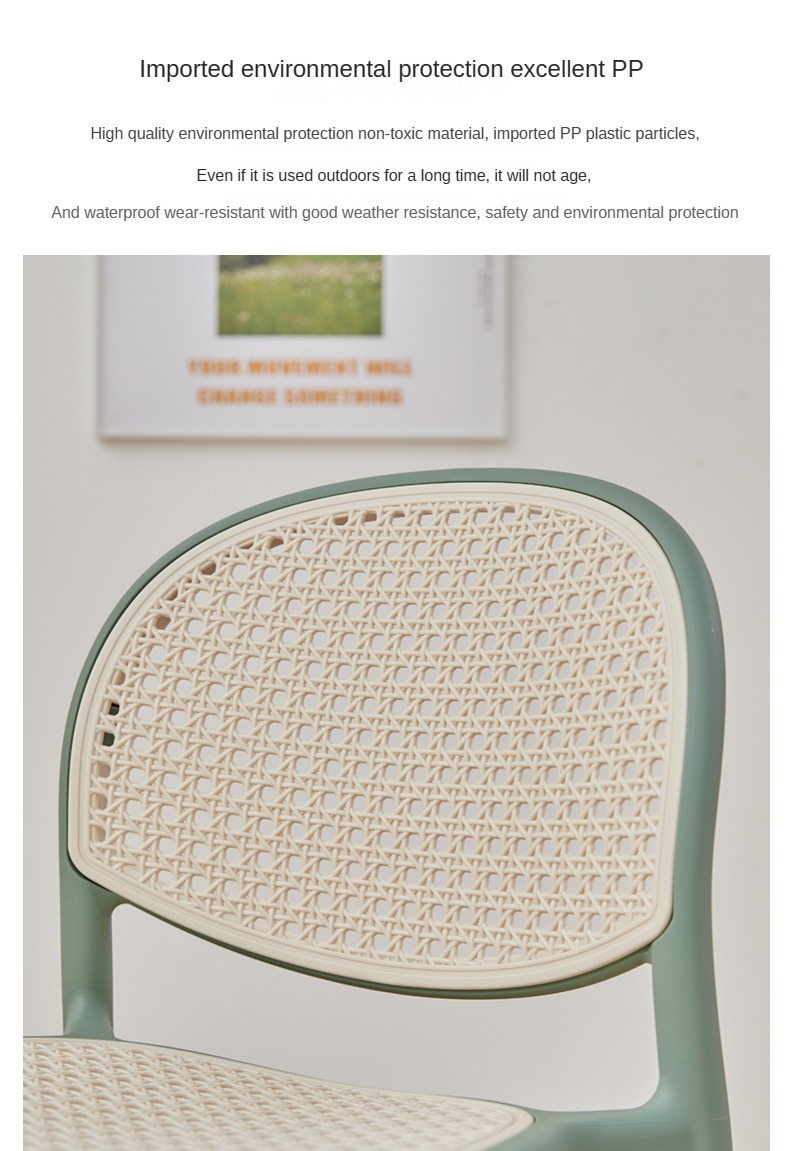 EaseNeat Nordic Kitchen High bar Stool Rattan Dining Chairs pp Chair Manufacturing Stackable