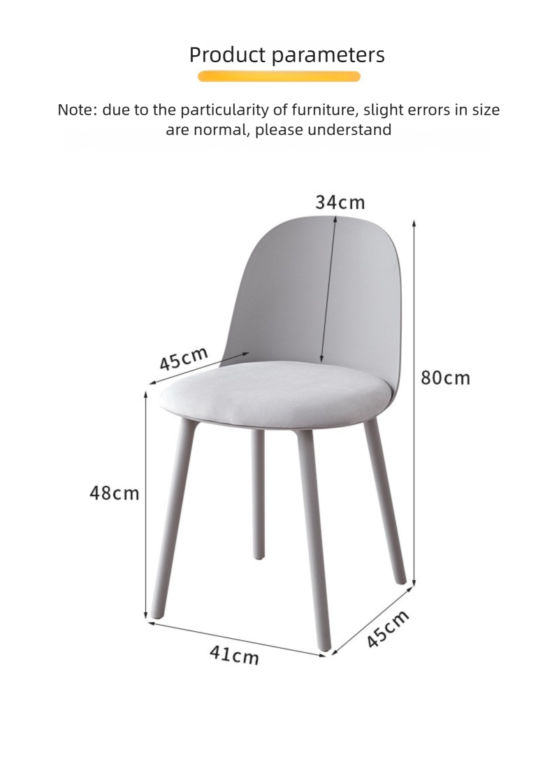 Plastic Dining Chair,Plastic Chairs for Kitchen,Velvet Upholstered Dining Chairs EaseNeat Modern Colorful Stackable Simple Plastic Dining Chair For Home Coffee Shop