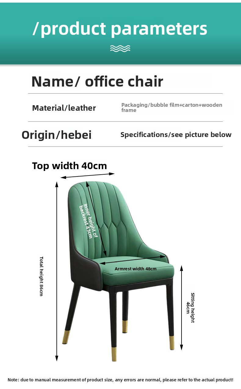 Leather Metal Dining Chair,Dining Chairs Leather and Metal,Metal and Leather Dining Room Chairs