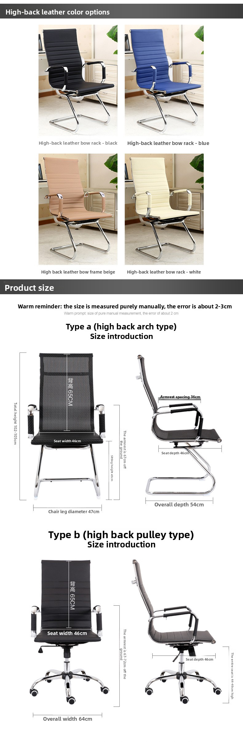 Office Chair,Modern Leather Office Chair,Commercial Office Chairs Wholesale Modern Rotatable Office Chair Breathable Bow Mesh Design For Boss Meeting Study