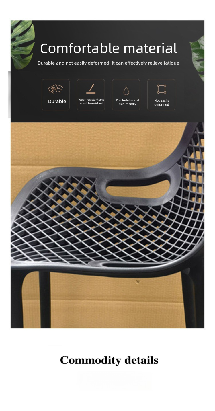 Plastic Bar Chairs,Tall Plastic Stool,Plastic High Stool EaseNeat Modern Plastic Bar Chairs Made in China Waterproof Durable Hollow Back Outdoor Coffee Shop Garden Restaurant Furniture
