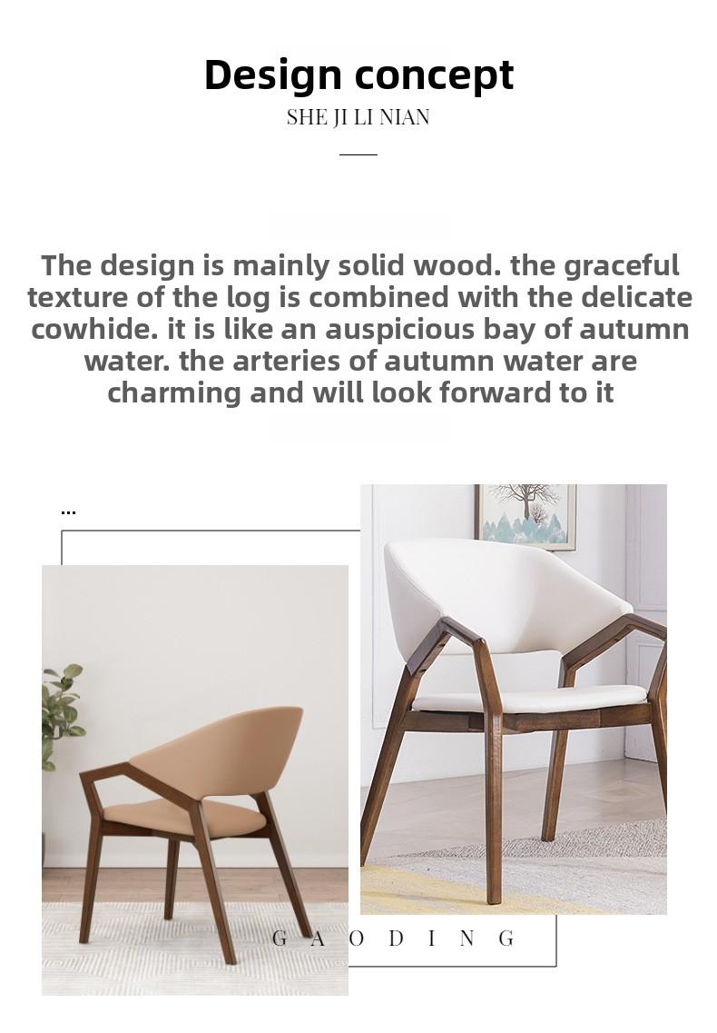 Wood Chair,Grey Wood Dining Chairs,Leather and Wood Accent Chair Italian modern designer white ash solid wood dining chair simple with armrest back home office living room