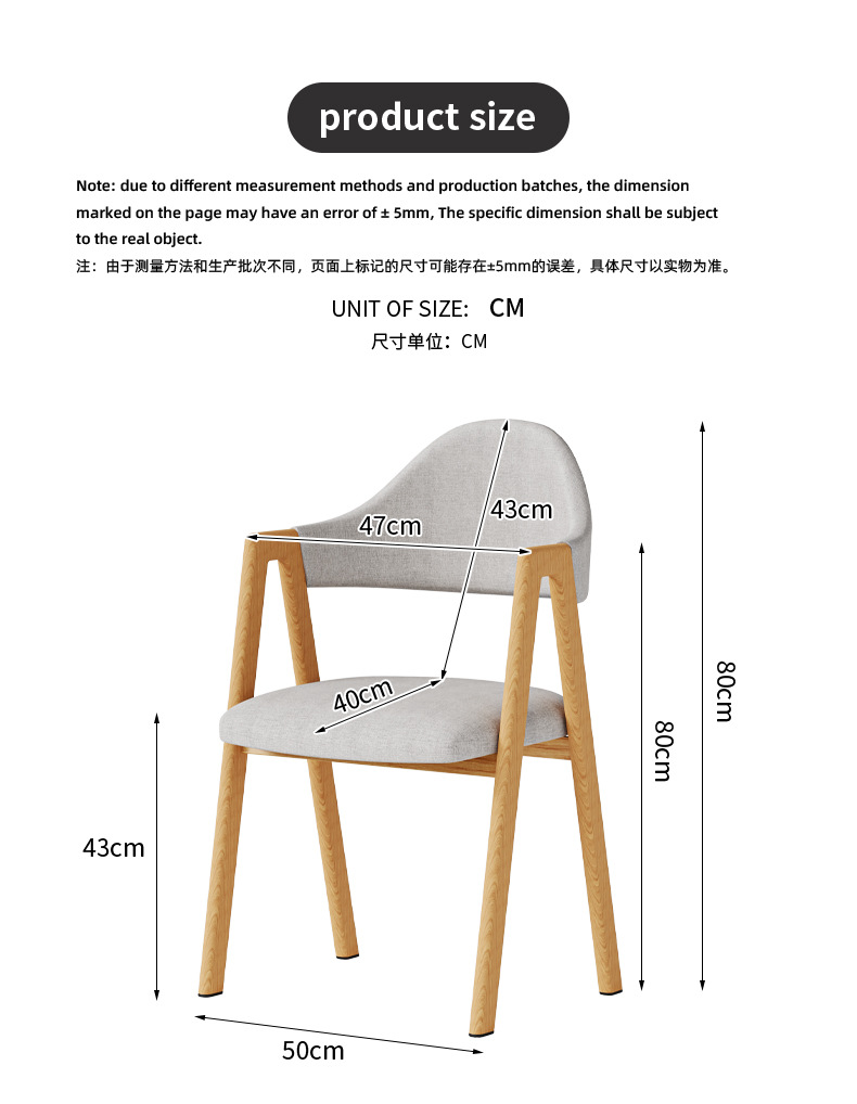 A-shaped Chair , Nordic A-shaped Chair , Wholesales Nordic A-shaped Chair