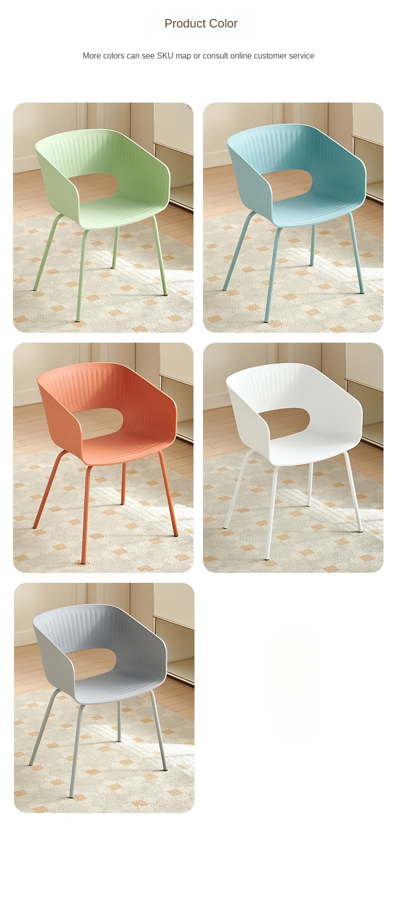 Coffee Chairs , Plastic Coffee Chairs , Nordic Plastic Coffee ChairsNordic Plastic Coffee Chair With Simple Design Stackable Space Saving For Home Coffee Corner And Cafe