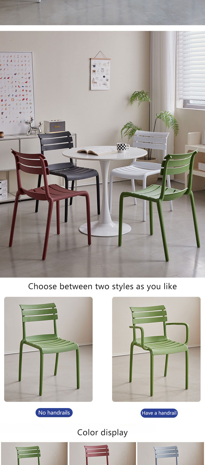 Lawn Chair Plastic,Plastic Hand Chair,Plastic Fold Chair,Modern Style Colorful Stacked Plastic Dining Chairs for Kitchen Hotel School for Garden Cafe Living Room Outdoor Dining